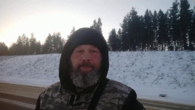 Нижняя Пойма-Юрты 6.12.2019 смотреть онлайн