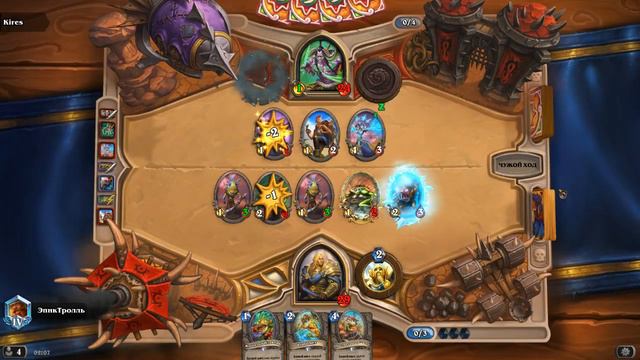 ПОЛЕ УДАЧИ, МУРЛОК-ПАЛАДИН / Hearthstone смотреть онлайн