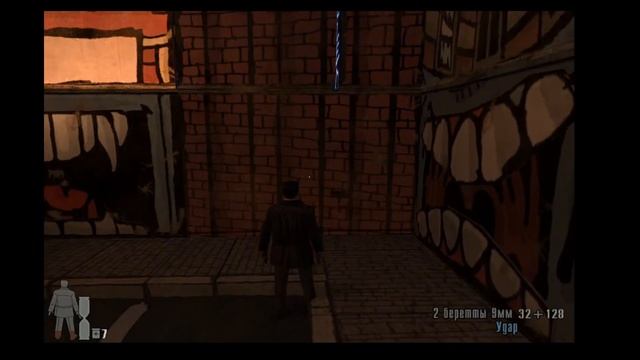 Max Payne 2.PC СТРИМ.Окаянная сага продолжается.#1 смотреть онлайн