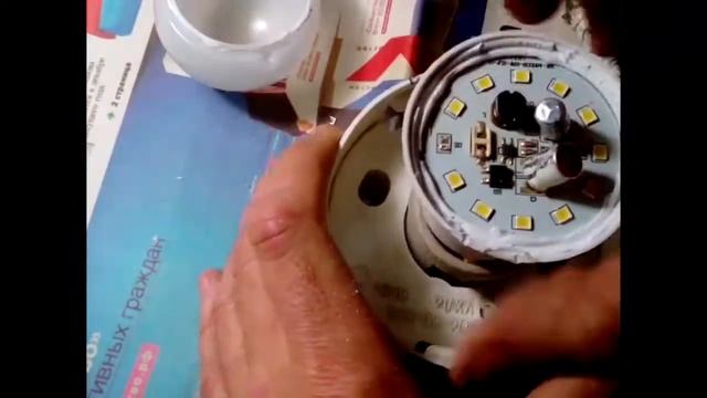 Не выбрасывайте сгоревшие светодиодные лампочки, просто сделай так смотреть онлайн
