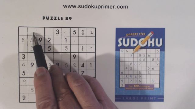 Sudoku Primer 265 - Finding Quadruplets смотреть онлайн