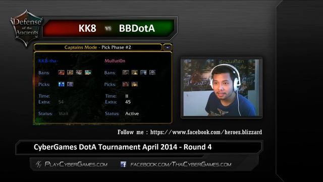 CyberGames DotA Tournament April 2014 - KK8 vs BBDotA смотреть онлайн