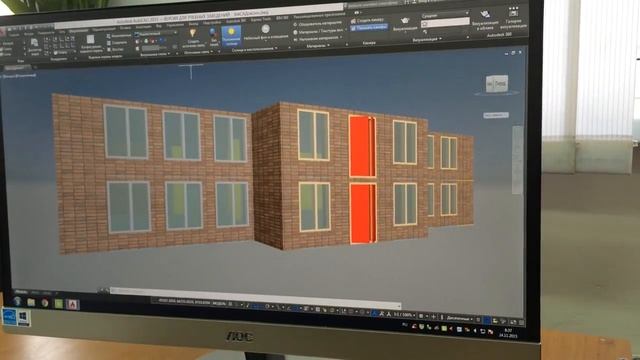 урок - автокад (AutoCAD) №2 смотреть онлайн