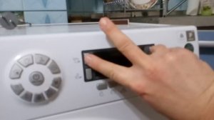 Смена языка стиральной машинки HotPoint Ariston