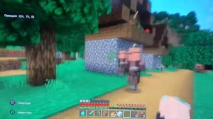 Майнкрафт но я не могу ломать дерево и вещи из него