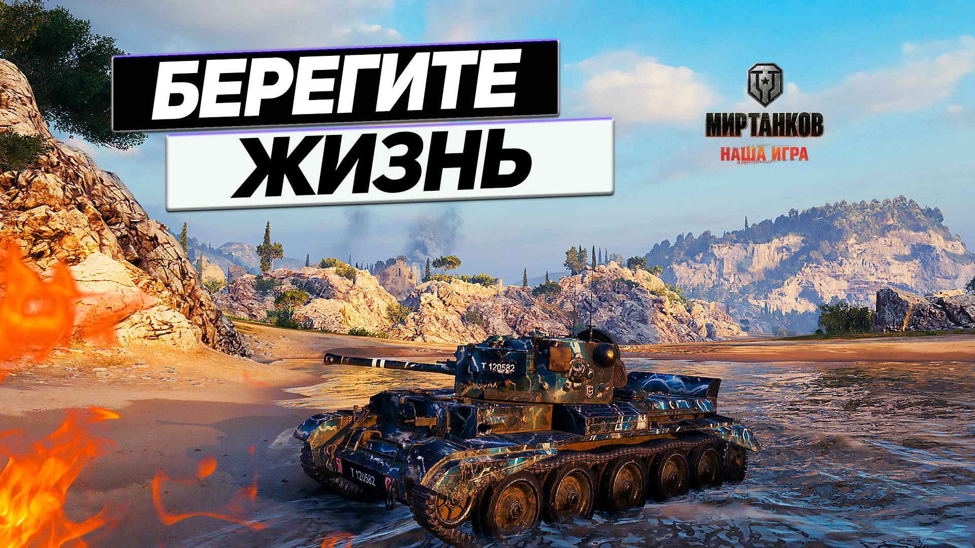 Cromwell - Шустрый Британский Вышибала ! смотреть онлайн