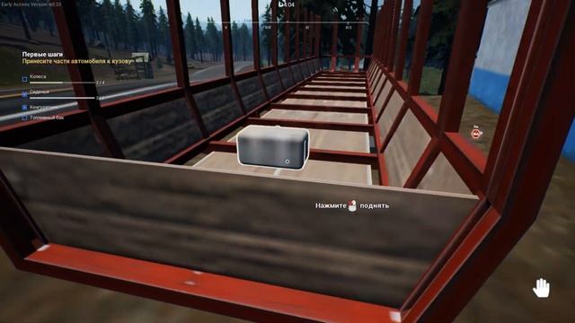 Ranch Simulator - Начало, первый взгляд, обзор и прохождение игры. смотреть онлайн