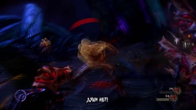 The Darkness 2 Прохождение [Финал]