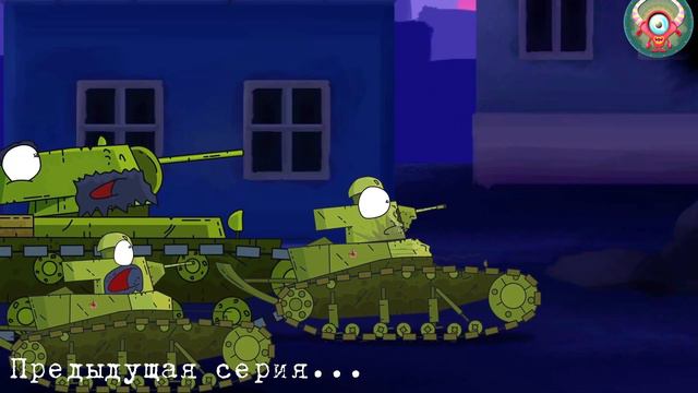 Tank Skeleton. World Of Tanks Animation. Cartoon About Tanks. Monster Truck Cartoon For Kids.