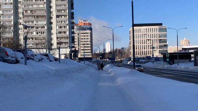 Прогулка по улице Новаторов от Метро Новаторская в солнечный морозный день, г. Москва, 08.02.2024 смотреть онлайн