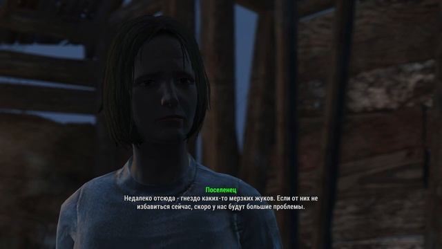 Прохождение Fallout 4 (19) [Убежище 75] смотреть онлайн