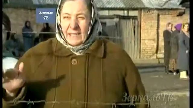 УРУС-МАРТАН