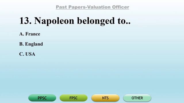 VALUATION OFFICER BPS-16 PAST PAPER MCQs SOLVED (PDF) смотреть онлайн