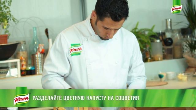 Суп с тефтелями смотреть онлайн