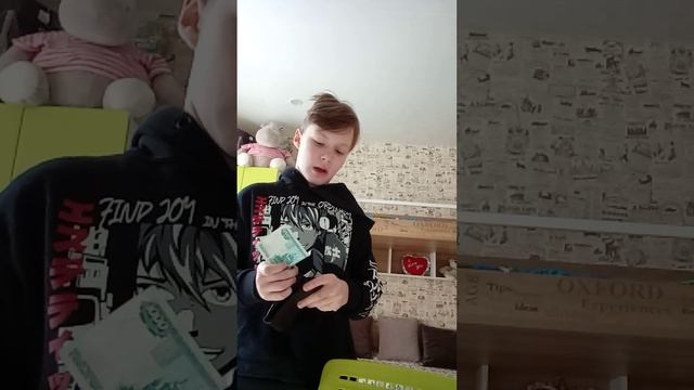 2 часть каплю на новый телефон сам, ждите 3 части смотреть онлайн