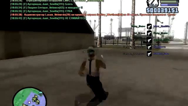 Жрув стрит:Норма-это когда стреляешь спиной смотреть онлайн