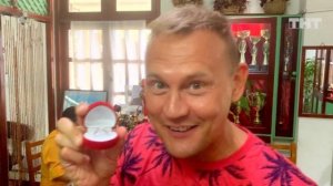 Спаси свою любовь, 1 сезон, 328 выпуск (13.05.2020)