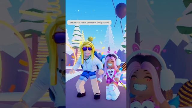 Удобный и безопасный способ как получить робаксы !?✔️ rbx.camp #roblox #shorts смотреть онлайн