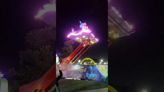 летающий ковер Аладдина смотреть онлайн