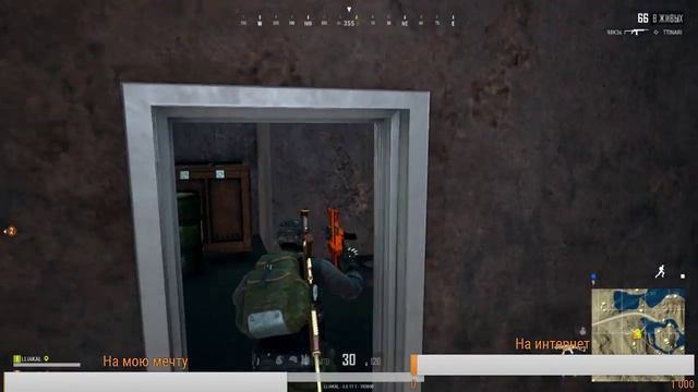 1Мая Шашлыки в пустыне?PLAYERUNKNOWN'S BATTLEGROUNDS? смотреть онлайн