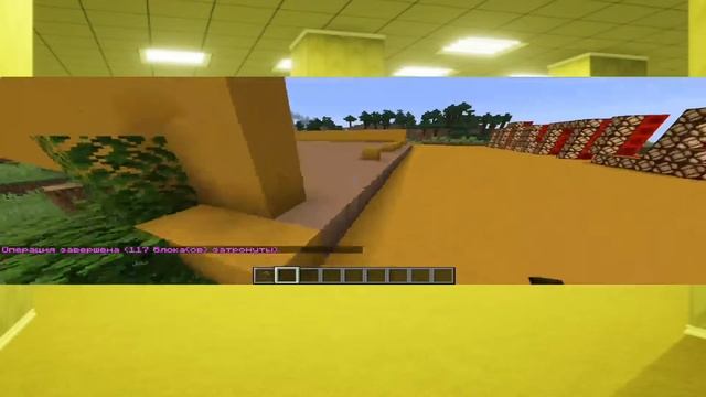 строю карту про закулисье смотреть онлайн