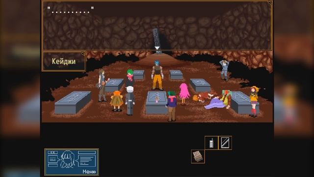 Сохраняйте спокойствие - Your Turn To Die [25] прохождение смотреть онлайн