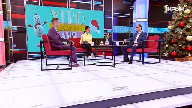 «Утро нового дня». В гостях Тигран Габриелян смотреть онлайн