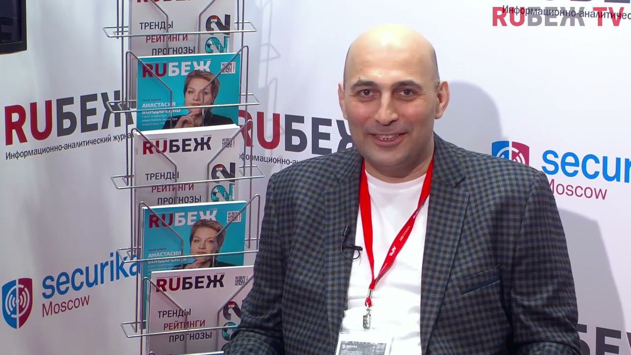 Аршак Барсегян. Генеральный директор компании 