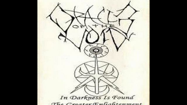Oracle of the Void- In Darkness is Found the Greater Enlightenment (Demo 1995) смотреть онлайн