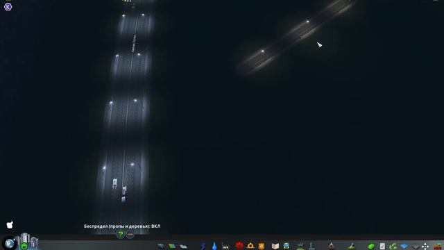 Укуренные строят город в cities: skylines #4 смотреть онлайн