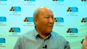 Мирзакарим  Норбеков Проклятие денег.