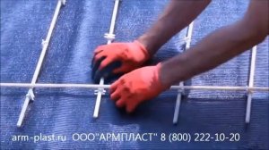 Вязка (соединение) стеклопластиковой арматуры