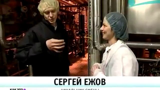 Как делают растворимый кофе. смотреть онлайн