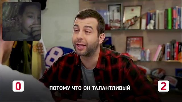 РЕАКЦИЯ НА ЛИГУ ПЛОХИХ ШУТОК (Иван ургант is Иван дорин)(((реакция ALEKSA))) смотреть онлайн
