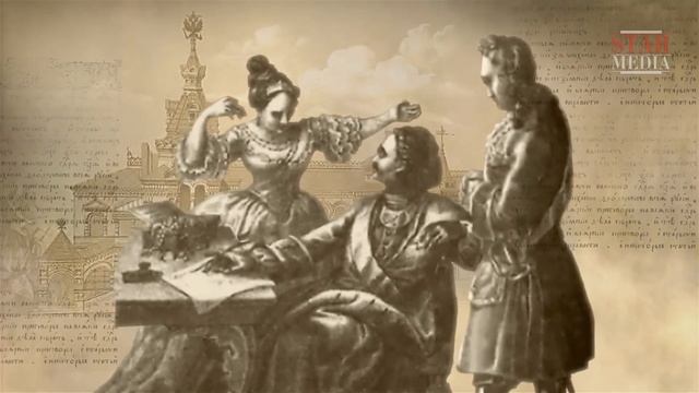 Documental Histórico HD ★ LA DINASTÍA ROMANOV (3/8) ★ Subtítulos En ESPAÑOL Y RUSO ★ RusAmor