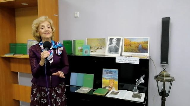 Мочальникова Л А Отговорила роща золотая видео прочтение стихотворений С Есенина смотреть онлайн