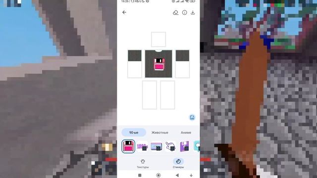 Как СДЕЛАТЬ ОДЕЖДУ на ТЕЛЕФОНЕ в Roblox 2023 - Сделать Футболки/Штаны Лёгкий Способ для Android/IOS смотреть онлайн