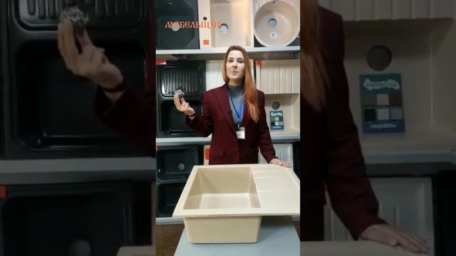 Почему мраморные мойки Gran Fest дороже аналогов? смотреть онлайн