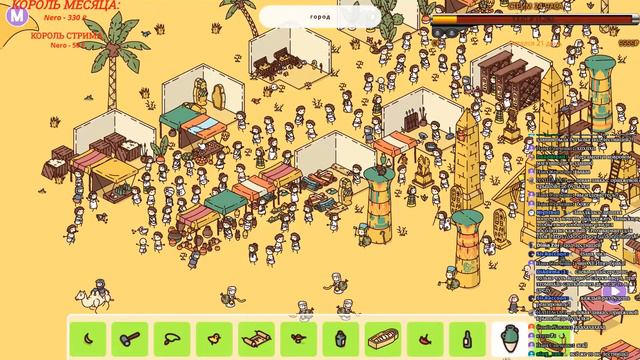 РАЗГОВОРНЫЙ СТРИМ И ЗАГАДКИ! ► Hidden Through Time смотреть онлайн