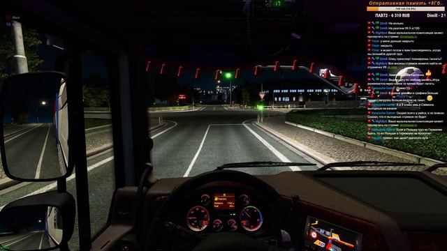 Стрим #165 по Euro Truck Simulator 2 Multiplayer DAF Event: Trade Connections - Germany смотреть онлайн