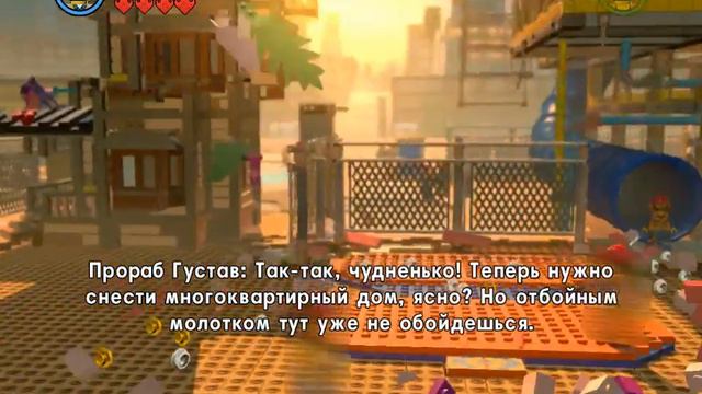 Прохождение Lego Movie Videogame #1 Добро пожаловать в Кирпич-Град смотреть онлайн