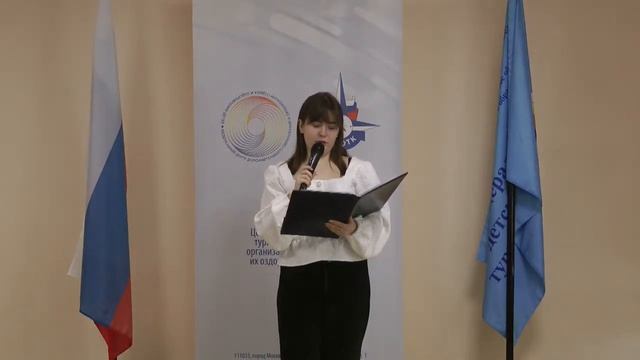 Открытие Всероссийского конкурса исследовательских краеведческих работ обучающихся "Отечество" 2023 смотреть онлайн