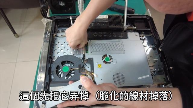 ?精湛之路? EP17 2011年 ACER Z5801 ALL in One 大升級 !! 啥? Intel i5 2400改裝? 解剖一體機 ~精湛電腦~精湛 ~ смотреть онлайн