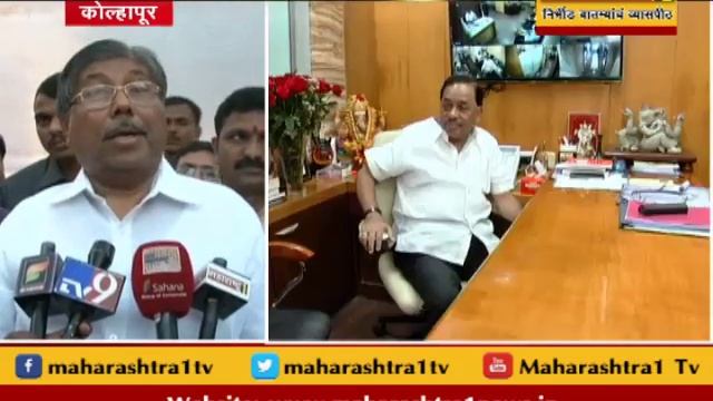 EVERY PARTY NEED NARAYAN RANE смотреть онлайн