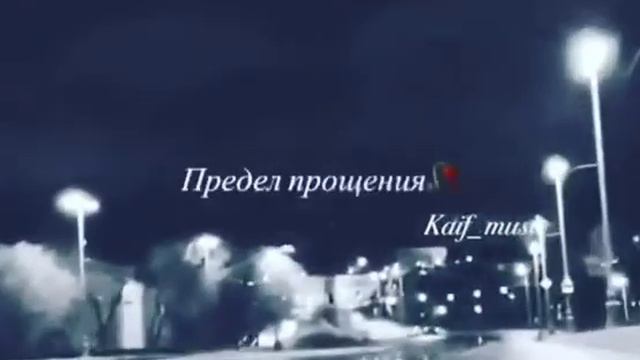 Абрек умные фразы новый ролик смотреть онлайн