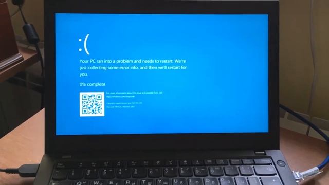 IBS.bg Lenovo ThinkPad X270 blue screens смотреть онлайн