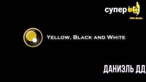 История заставок | Выпуск 153 | "Yellow, Black and White" |.