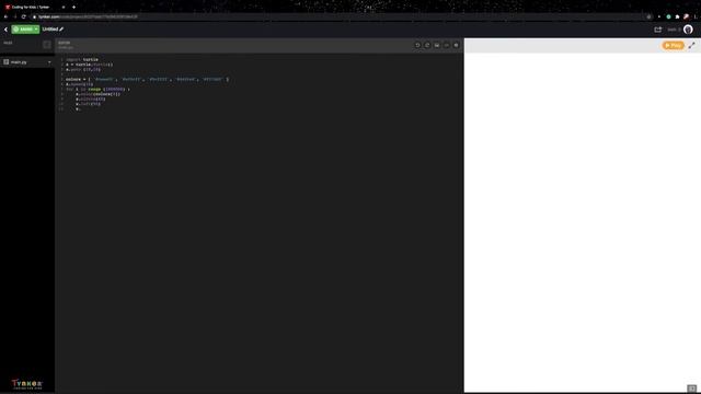 The Circle Mandala Python смотреть онлайн
