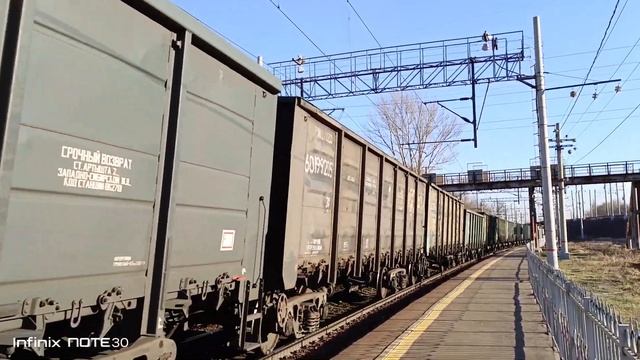 11.11.2023. 'ВЛ80С-170' с грузовым. смотреть онлайн