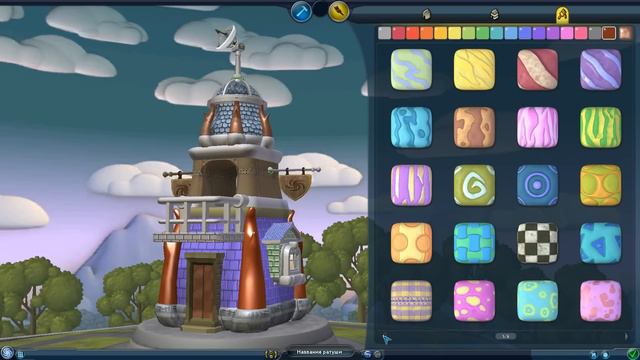Spore. #9. Цивилизация. смотреть онлайн